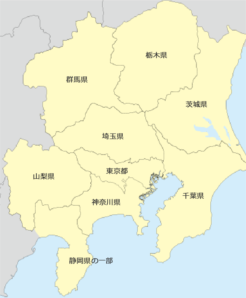 供給エリア